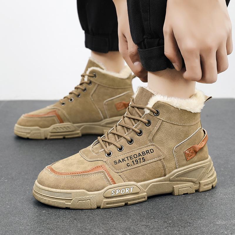 New Winter High-Top Men's Snow Boots Men Thickened Warm Minimalist Comfort Outdoor Casual Boots Stylish Snow Sports Shoes