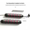 Adult Weighted Steel Wire Jump Rope
