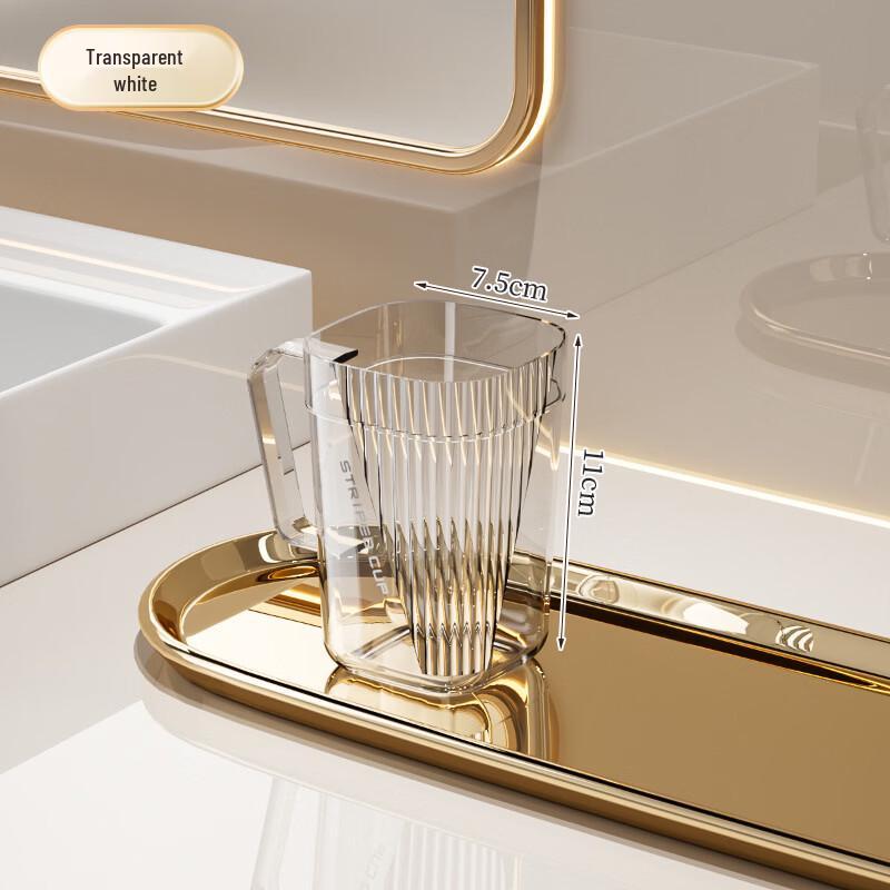 YIXI Light Luxury Toothbrush Mouthwash Cups