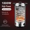 Electric Hot Water Dispenser