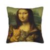 Starry Night Sunflower Mona Lisa Pillow Case Custom Pillow Cover For Living Room Bed Chair Funny Pillowcases