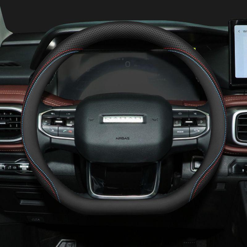 

2023 Radar Car Steering Wheel Cover, 2023 Radar Rd6 Modified Pickup Interior Genuine Leather Steering Wheel Cover for All Seasons Radar [Type D]-Two-Color Line-Ultra-Thin Model