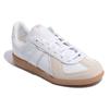 Adidas Originals BW Army White Sneakers HQ8512
