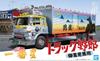 Aoshima Bunka Kyozai Truck Yaro Series No Opinions Allowed Plastic Model 1/32 No.1 "First Star"