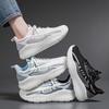 Fliegende gewebte Sportschuhe Damen Frühling neue Paare atmungsaktiv dicksohlige Laufschuhe Freizeit