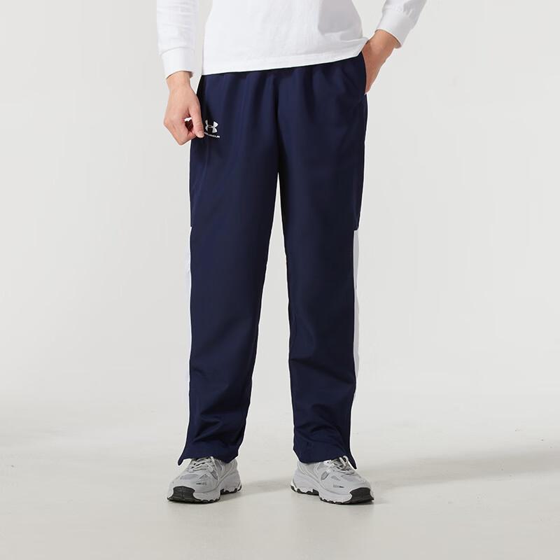 Under Armour Men s Sportstyle Pants 2XL