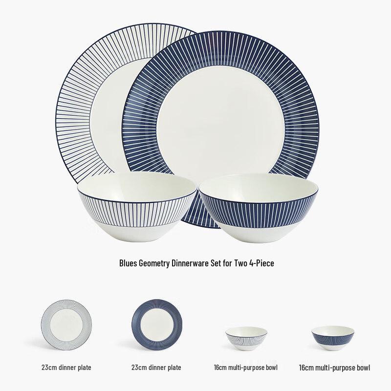 Wedgwood Blue Geometric 4-Piece Dinnerware Set