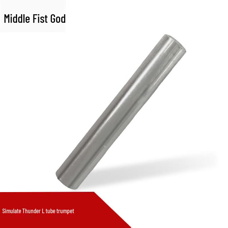 Simulation Explosion Tube Prop