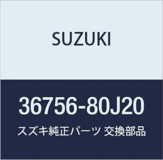 Genuine Suzuki Power Window Wire for Part Number SX4, 36756-80J20