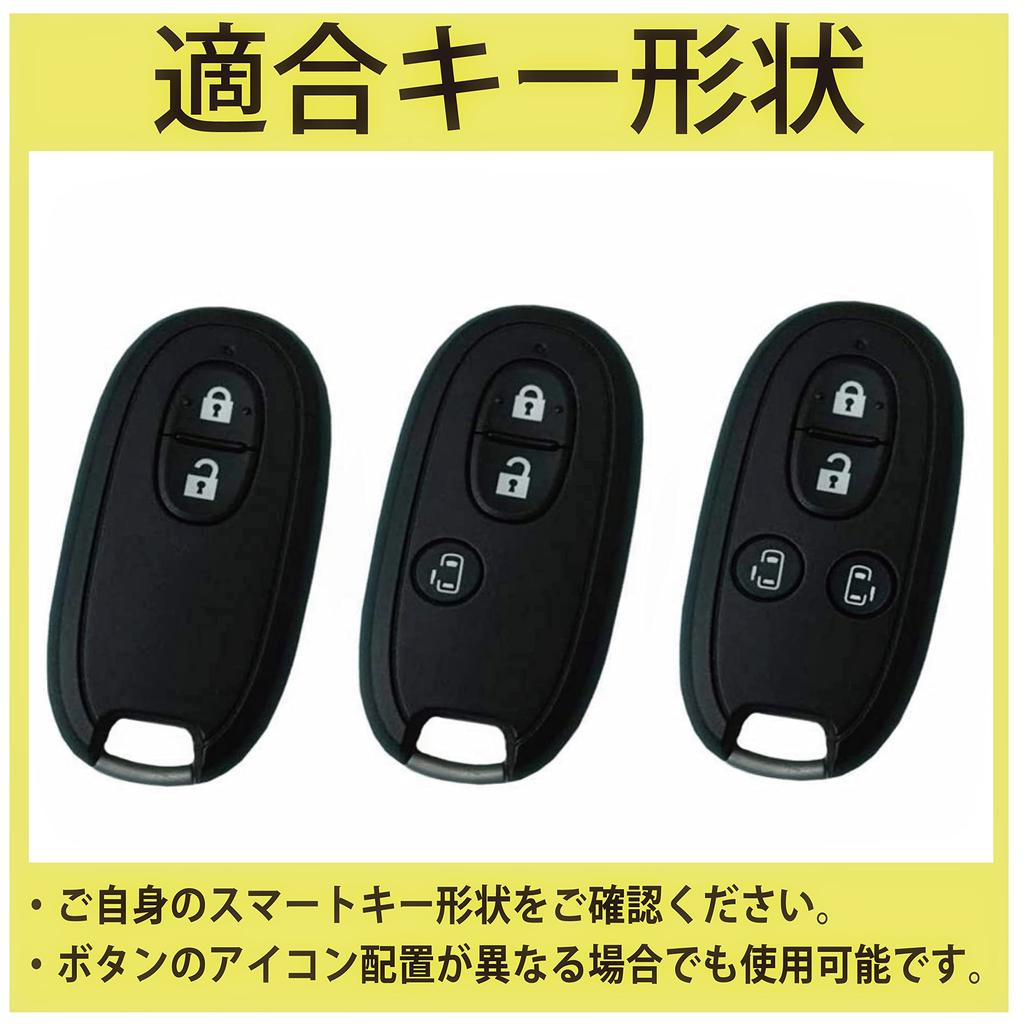 [MALAKO] Suzuki 20210815152019-5790 22 Smart Key Case for Cars, Spacia Palette, Solio Lukes, Swift