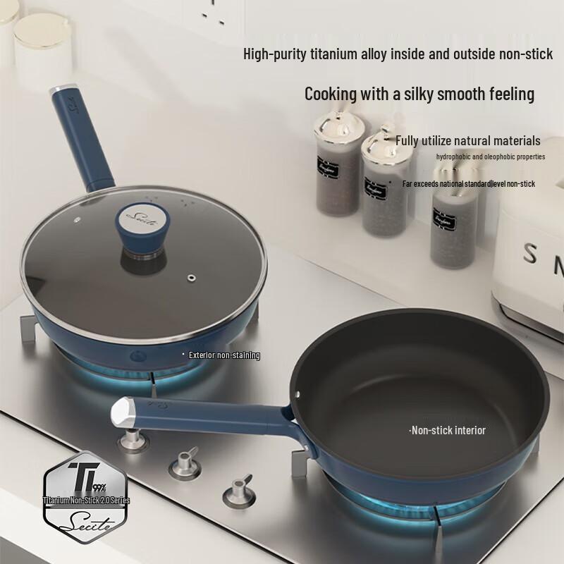 Xinsite 28cm Titanium Non-Stick Frying Pan