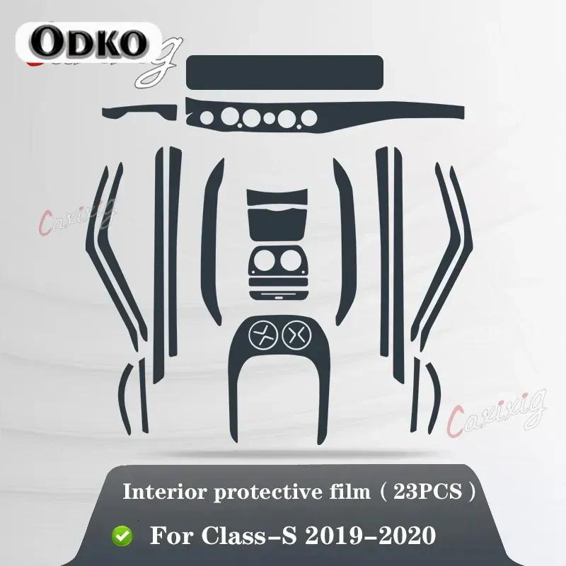 For Mercedes Benz Class-S W221 W222 S350 S450 2014- Car Interior Center Console Transparent TPU Protective Film Anti-scratch