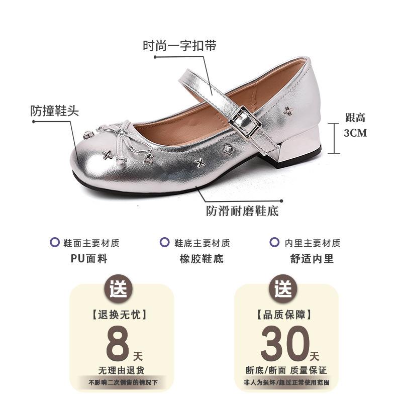Retro single shoes round head thick heel women's shoes summer French fashion small leather shoes bow light mouth high heel Mary Jane shoes