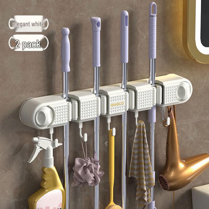 Hantun Punch-Free Mop and Broom Holder