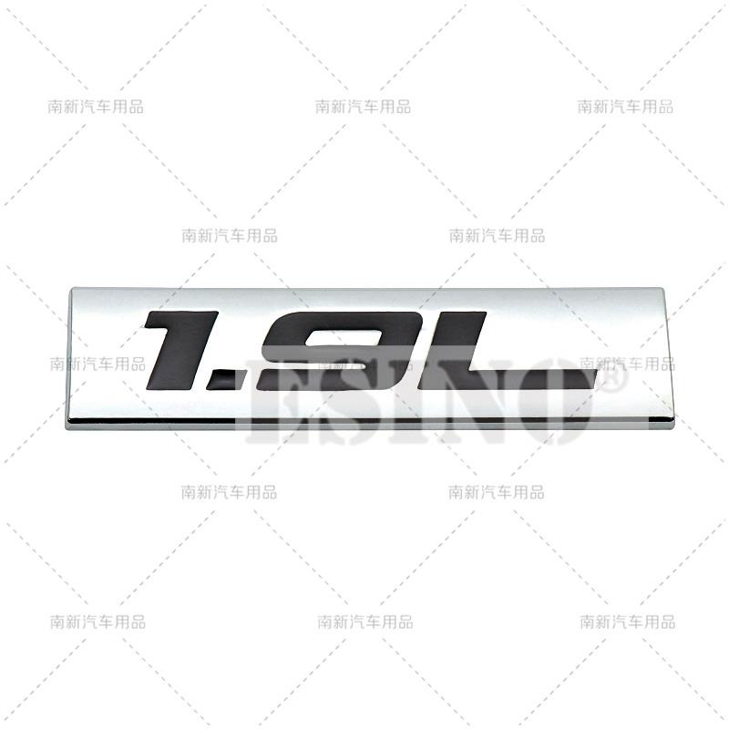 3D Metal Chrome Zinc Alloy Adhensive Emblem 1.4L 1.5L 1.6L 1.7L 1.8L 1.9L Body Trunk Fender Badge Accessory