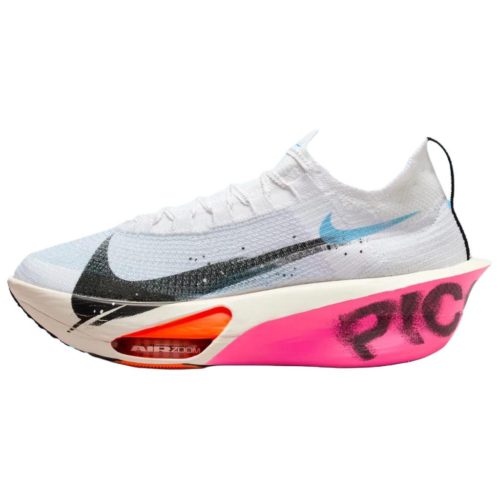 Nike Air Zoom Alphafly Next% 3 Pick Up The Pace Unisex Sneakers Pink White Soft-Pearl IM6673-100