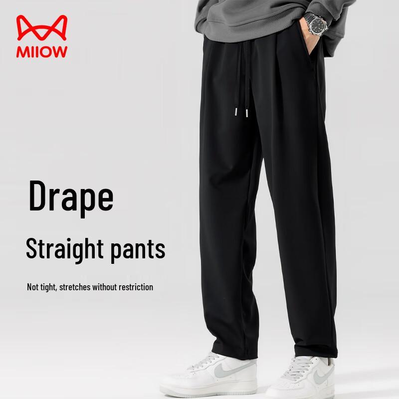 

Mao Ren Men s Knitted Drawstring Loose Casual Pants 2XL