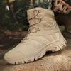 Übergröße Taktische Stiefel Wanderstiefel Herren Trainingsstiefel Outdoor Wanderstiefel Wüstenstiefel Militärstiefel