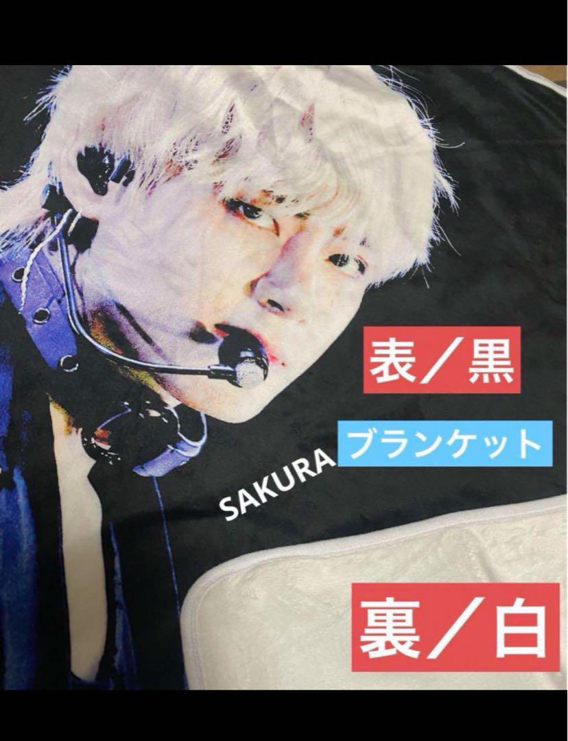 

[ИСПОЛЬЗОВАННЫЙ] Одеяло BTS Large V Bui Taehyun Mastanim Master