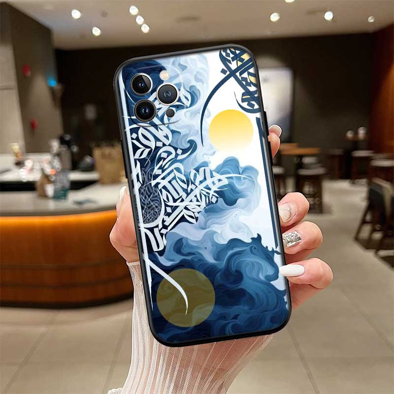 NH33 Islamisch Muslimische Mädchen Text Hülle für Motorola Edge 60 60s 70 G86 G56 G54 E14 G04S G45 G54 G64 S30 S50 X30 X40 X50 Pro Power