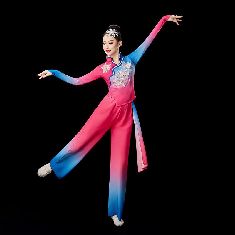 Adult Classical Dance Performance Costume