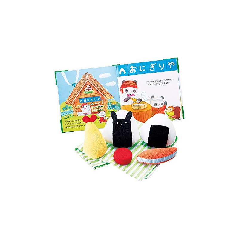 Ed. Inter Picture Book Toy Collection: Okome-kun and Mama's Rice Ball Shop