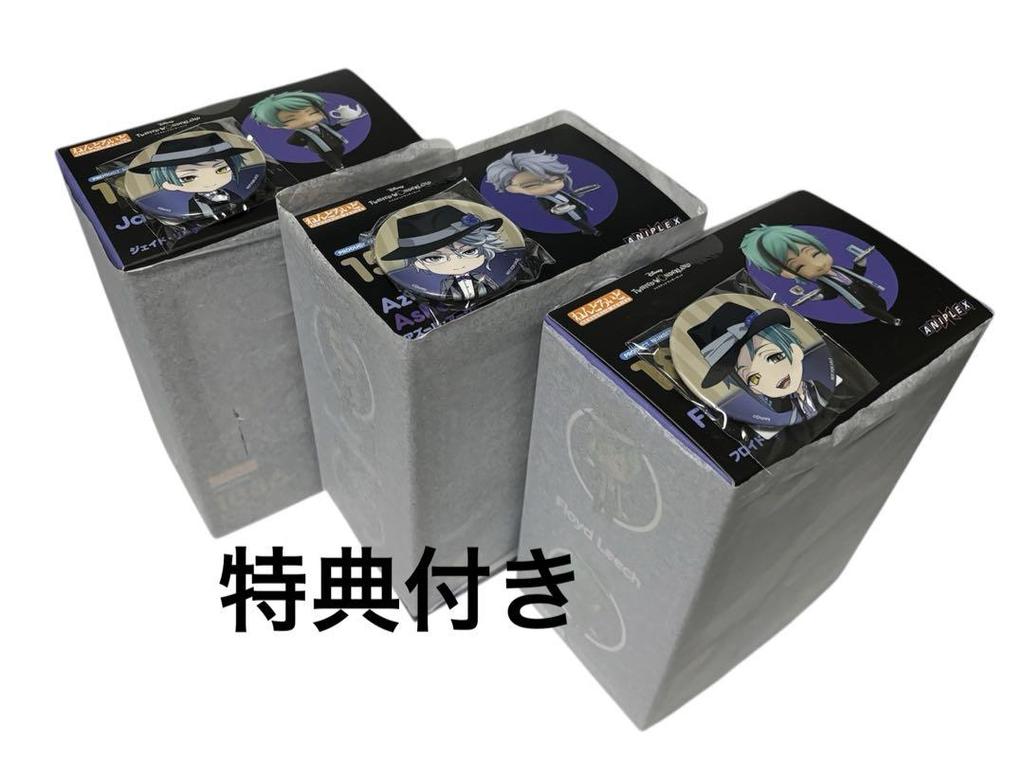 [USED] Twisted Wonderland Nendoroid Octavinelle, Azul, Floyd, Jade, and the Leech Brothers