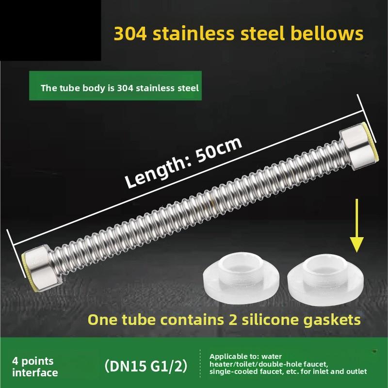 G1/2" Stainless Steel Corrugated Supply Hose Water Heater Connector Plumbing Pipe Hose Tube Thickened Extendable Hose Tube