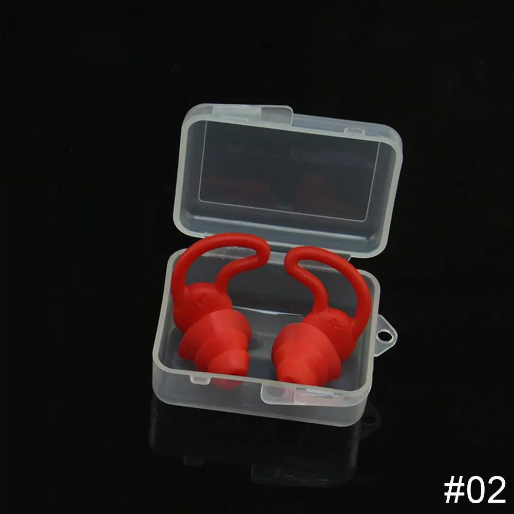 1Pair 3 Layer Soft Silicone Ear Plugs Tapered Sleep Noise Reduction Earplugs Sound Insulation Ear Protector