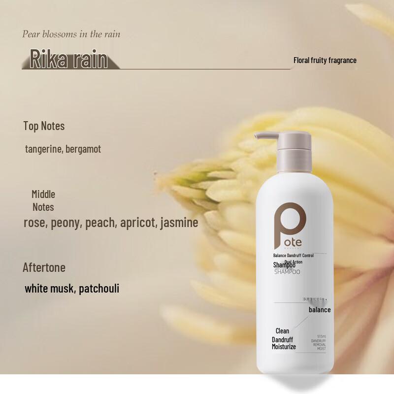 Baiti Anti-Dandruff and Itch-Relief Clarifying Shampoo