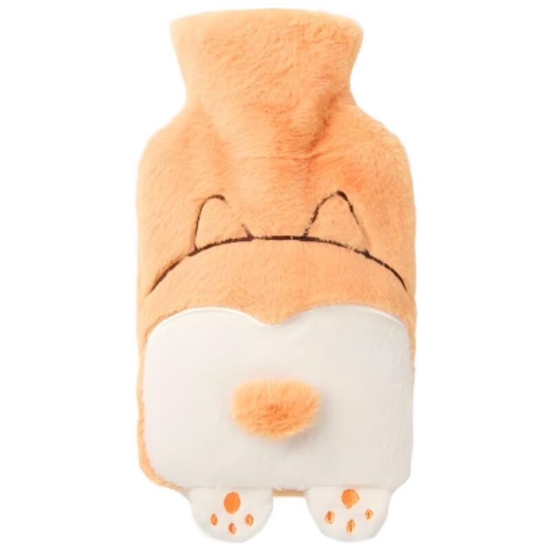 

Lexeuer Medium Rubber Hot Water Bottle with Embroidered Flannel Cover