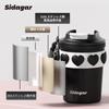 Sidagar 380ml Stainless Steel Vacuum Insulated Coffee Cup with Lid, Keeps Hot or Cold, Reusable, Portable Coffee Tumbler for Women, Black
