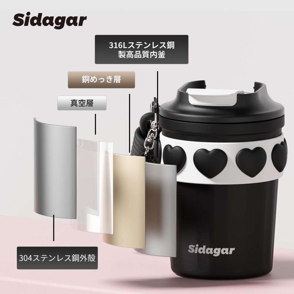 Sidagar 380ml Stainless Steel Vacuum Insulated Coffee Cup with Lid, Keeps Hot or Cold, Reusable, Portable Coffee Tumbler for Women, Black