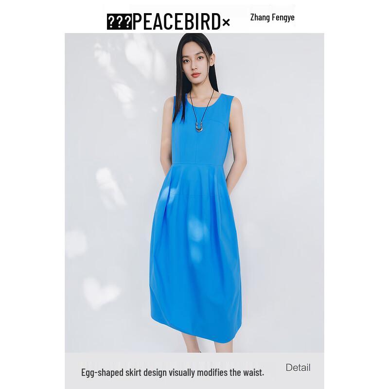 

PEACEBIRD Women s Sleeveless Egg-Shaped Midi Dress L