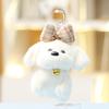 Plush Dog Toy With Keychain For Girls Gift And Bag Decorations