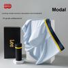 Lee Modal Zero Carbon Cotton Feel Sports Moisture-Wicking High Elasticity Seamless Boxer Briefs Mid-Rise 5-Pack Gift Box Men underwear LN4X1SMA0193X