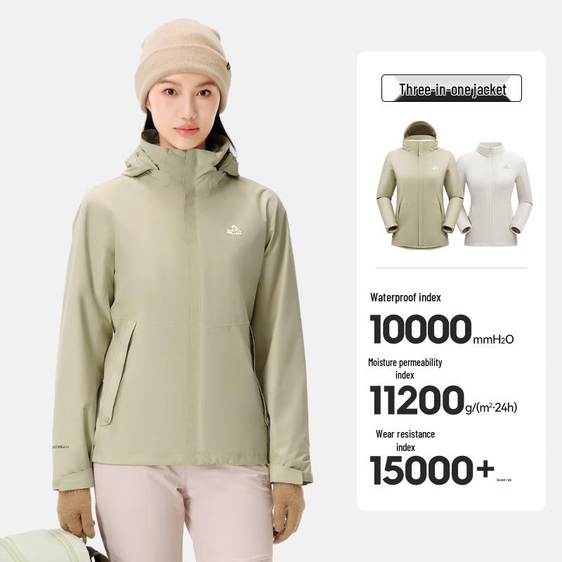 

Pelliot Women s 3-in-1 Outdoor Fleece Lined Jacket XL