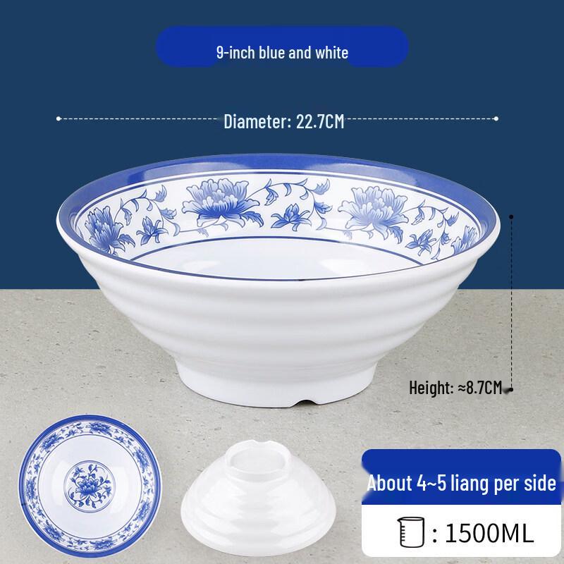 

Melamine Imitation Porcelain Noodle Bowl