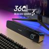 Lenovo B01 USB Wired Soundbar Speaker
