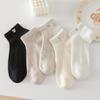 Women's Cute Cartoon Bear Ankle Socks - 2025 Spring/Summer Cotton Mesh, Solid Color, Thin Style