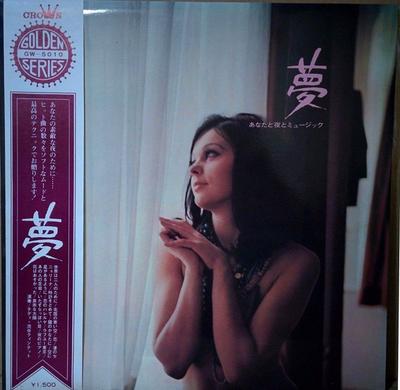 Χόμπι και δημιουργικότητα – Μουσική