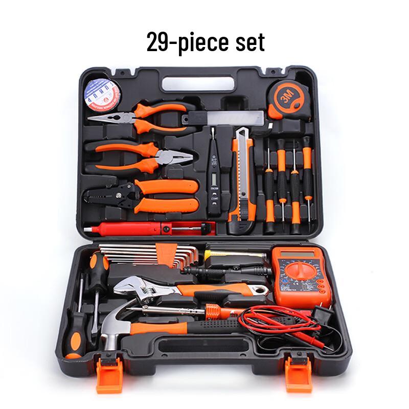Fengyi Hardware Tool Set