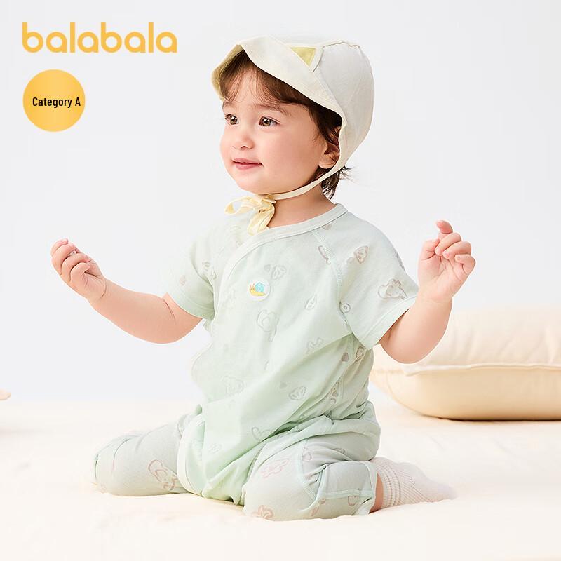 Balabala Newborn Baby Romper Bodysuit 2-Piece Set 73