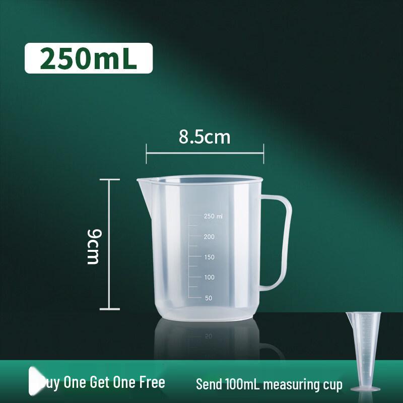 ZISIZ Large Capacity Plastic Measuring Cup