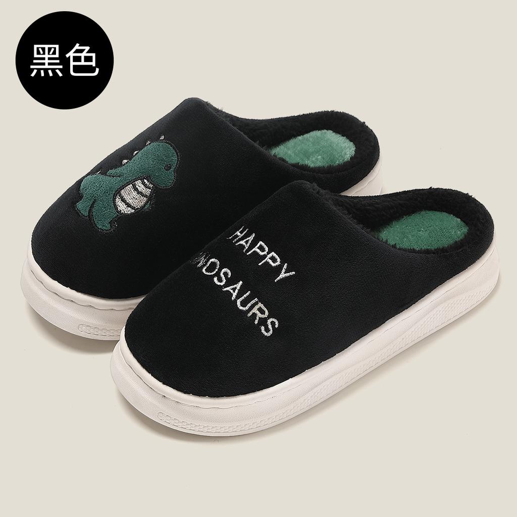 Home cotton slippers men's season cartoon bear embroidery plush warm men's indoor household cotton drag women