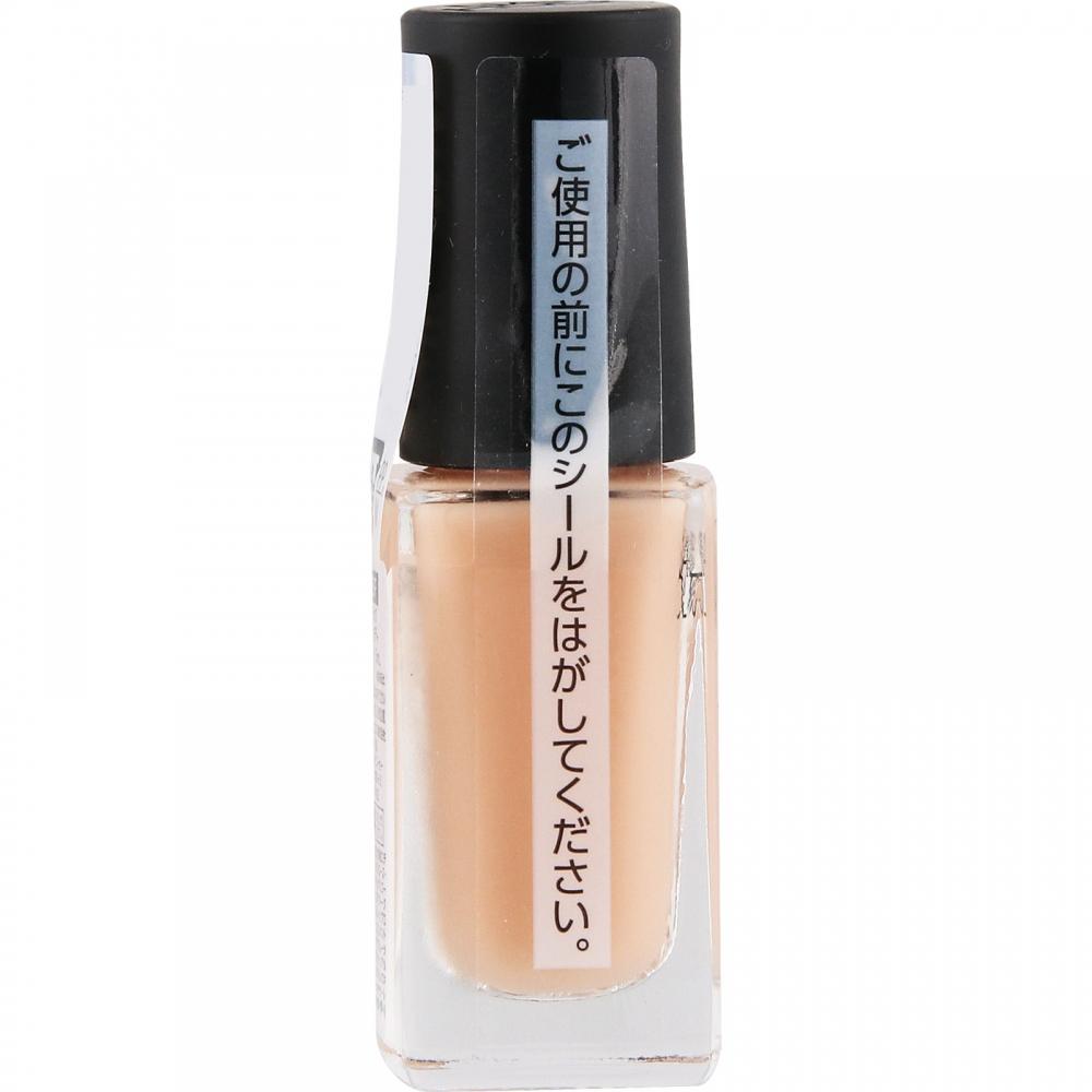 Kose Nailholic Fan Deck 5ml Be023f