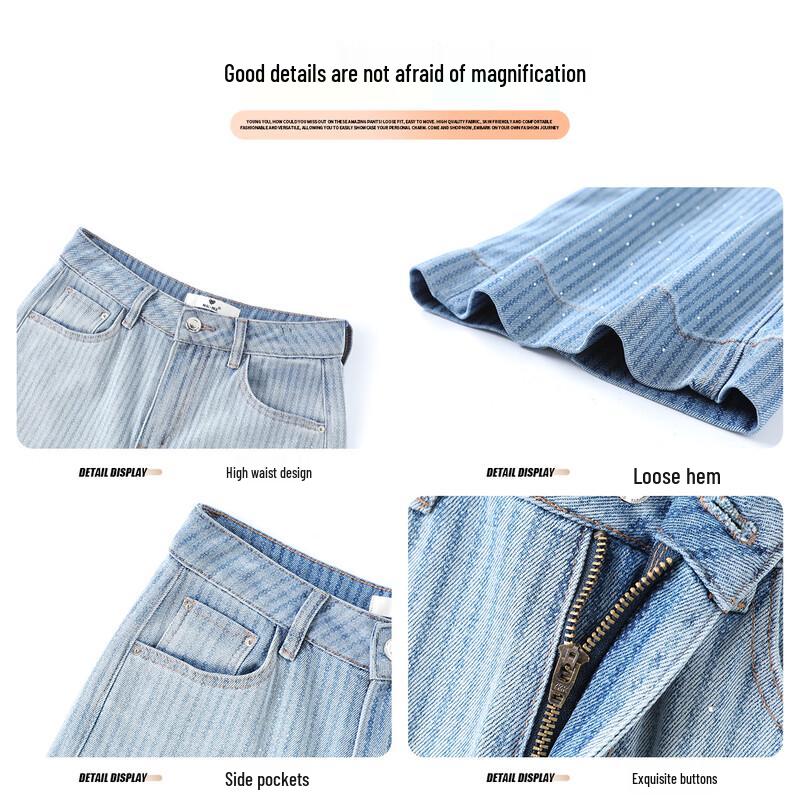 HSTYLE Women's Vintage Rhinestone Gradient Wide-Leg Jeans