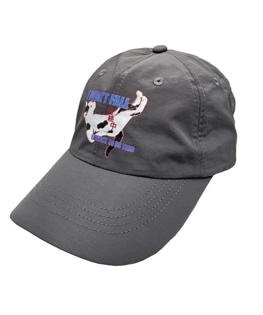 DRIFTOUT Not Fall Cat Ball Cap (4 Colors)
