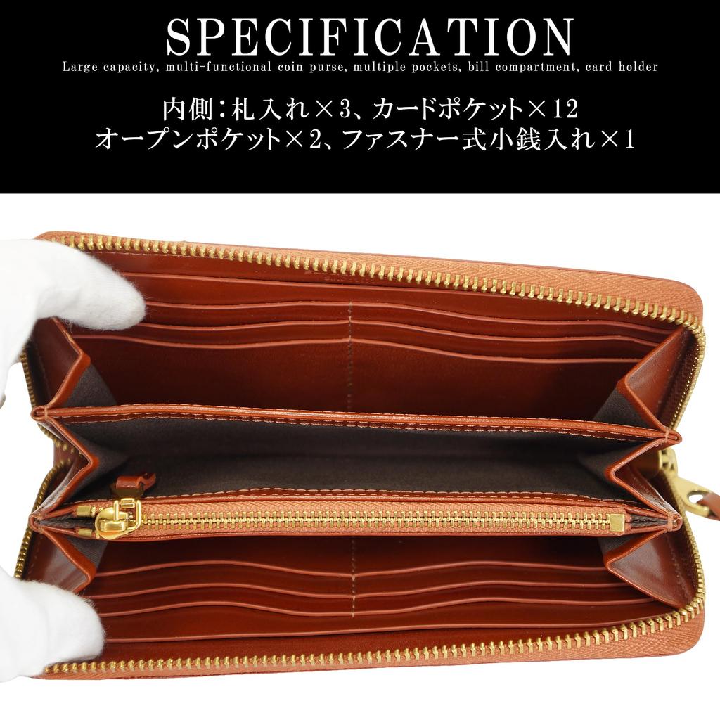 Braune italienische Ledergeldbörse für Damen und Herren, echtes Rindsleder mit rundem Reißverschluss, Münzfach und Kartenfächern. Große Kapazität,