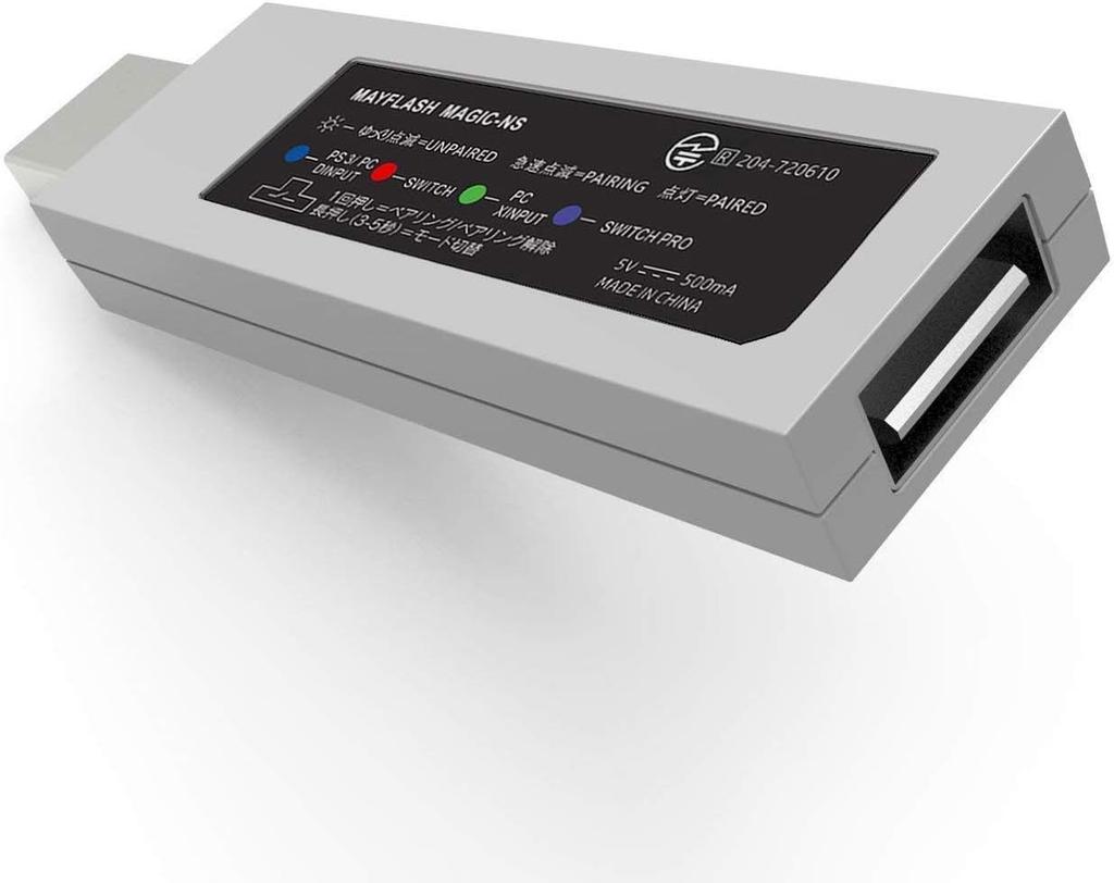 Mayflash MAGIC-NS Wireless Controller Adapter for Switch, Switch2, Neogeo Mini, and PC [Official Japanese Product]